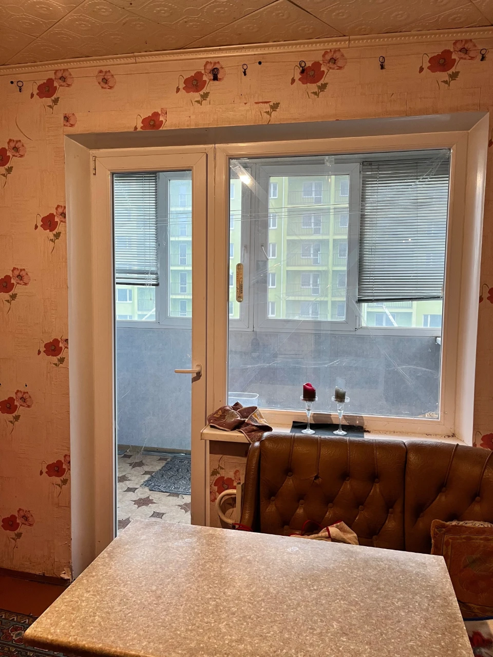 Apartment for Sale: 2 Bedrooms