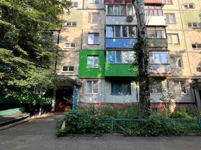 Квартира. Кривий Ріг, Тесленка вул.