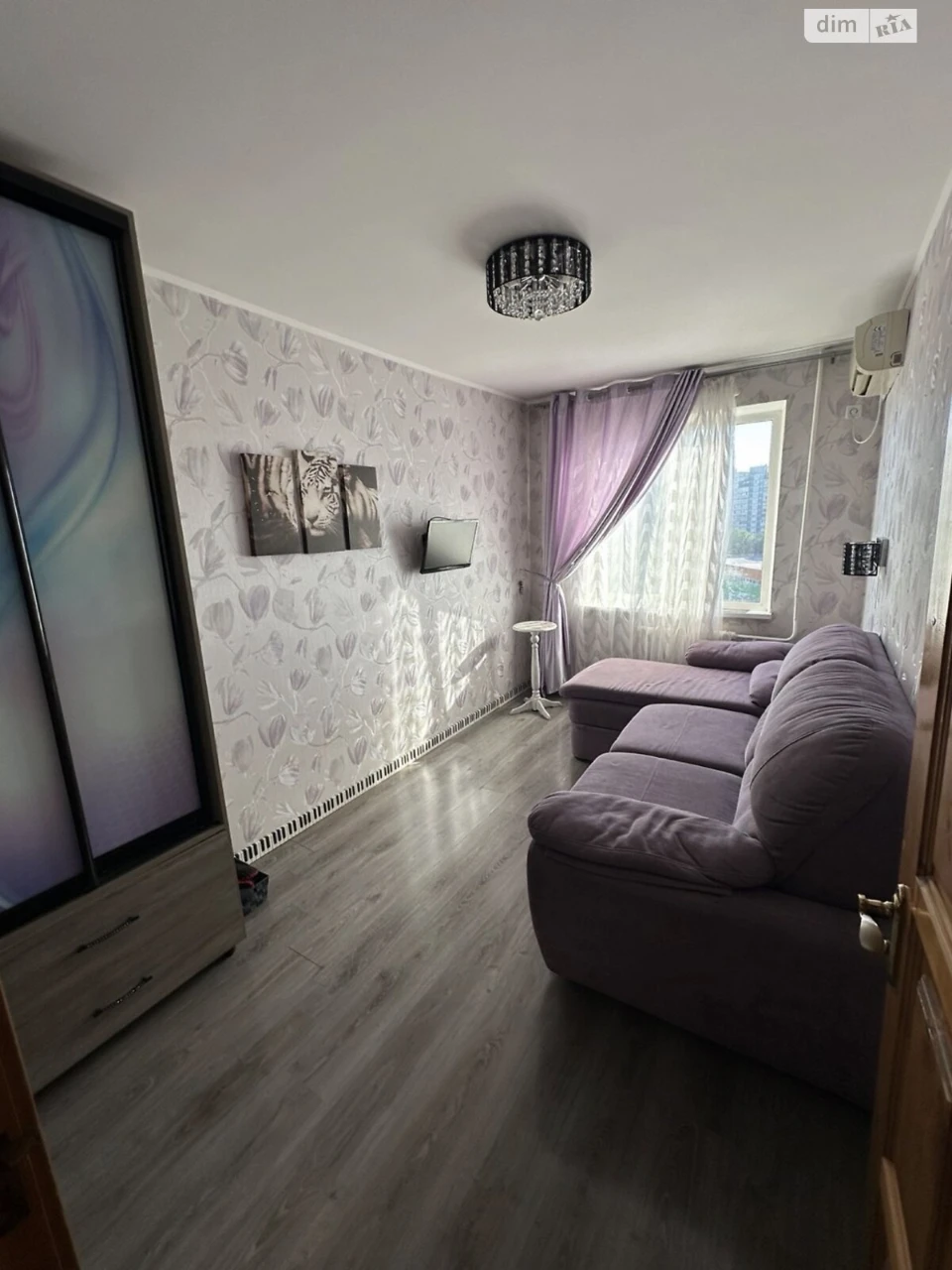 Apartment for Sale – Pokrovsky