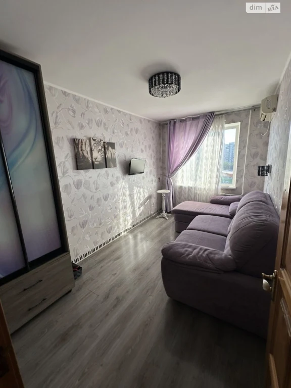 Apartment for Sale – Pokrovsky