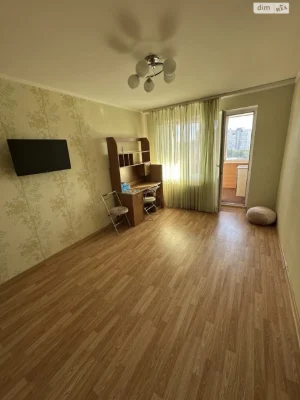 Apartment for Sale – Pokrovsky