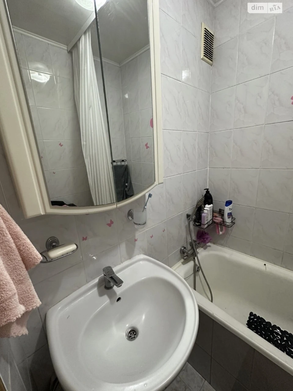 Apartment for Sale – Pokrovsky