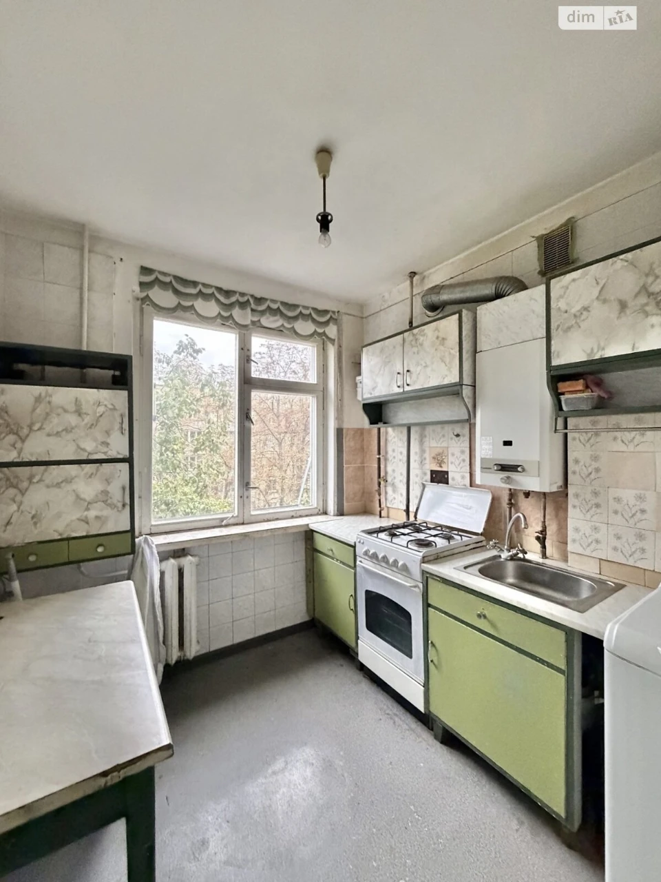 Продажа Квартиры Центрально-Городской