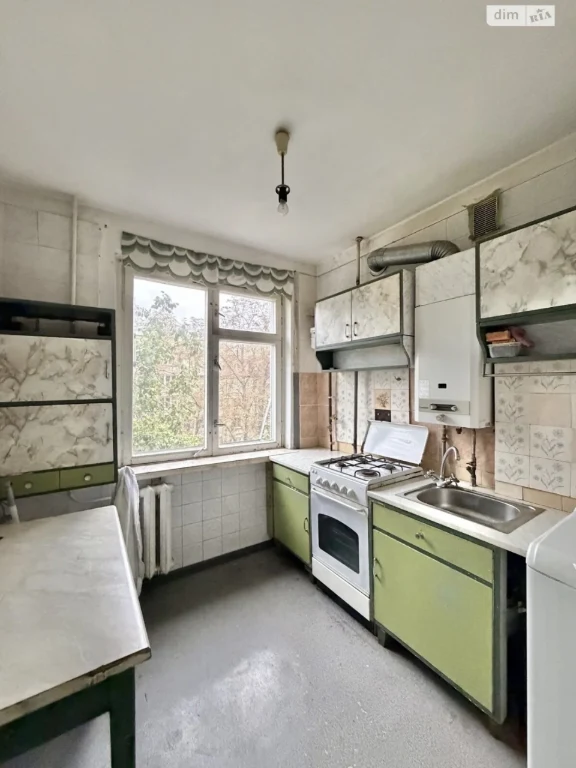 For Sale: Central-City Apartment