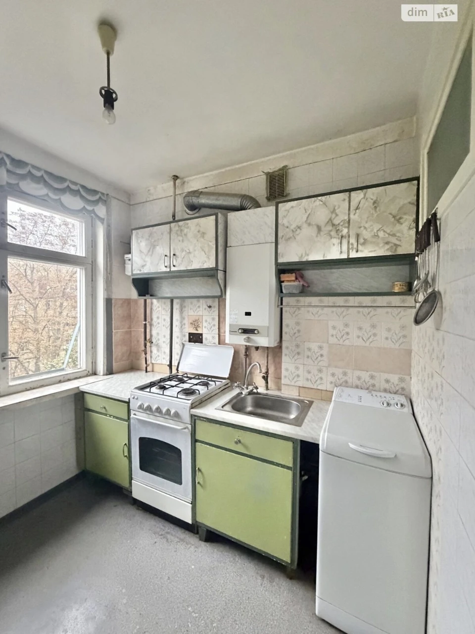 Продажа Квартиры Центрально-Городской