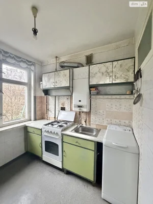 Продажа Квартиры Центрально-Городской