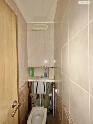 Продажа Квартиры Центрально-Городской