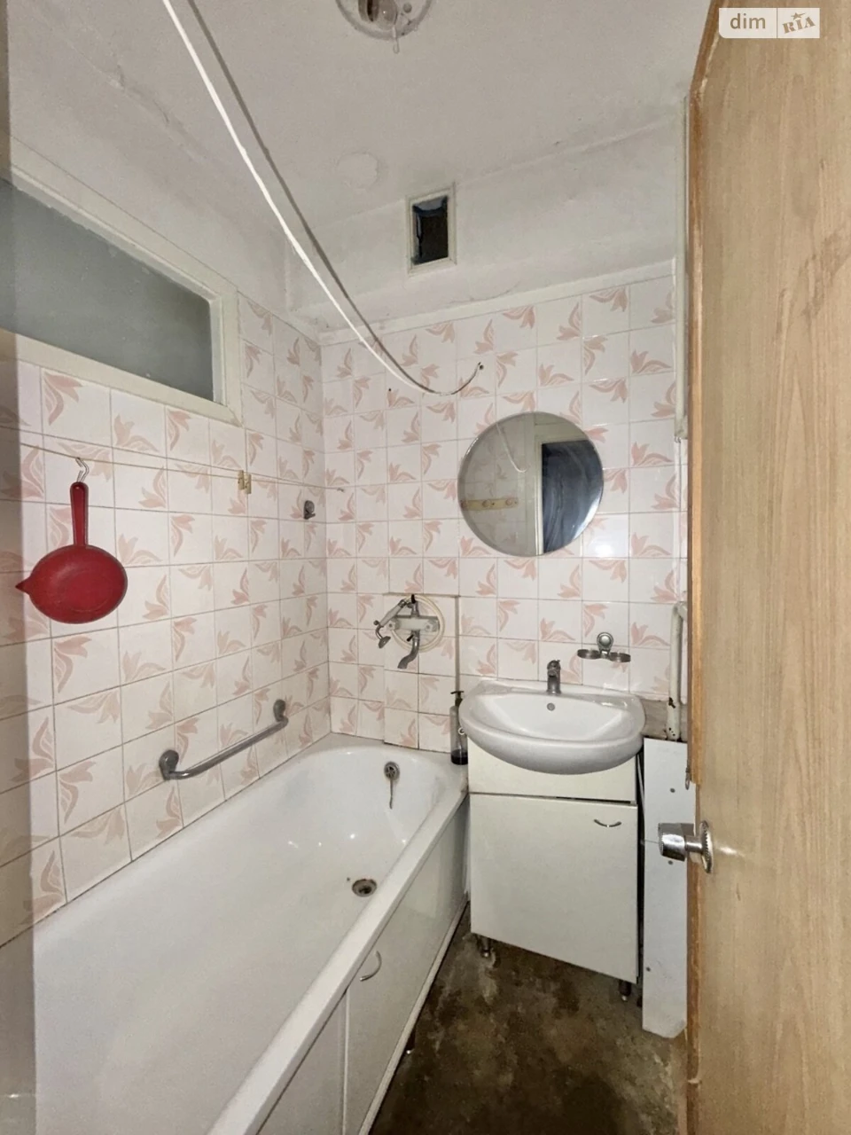 Продажа Квартиры Центрально-Городской
