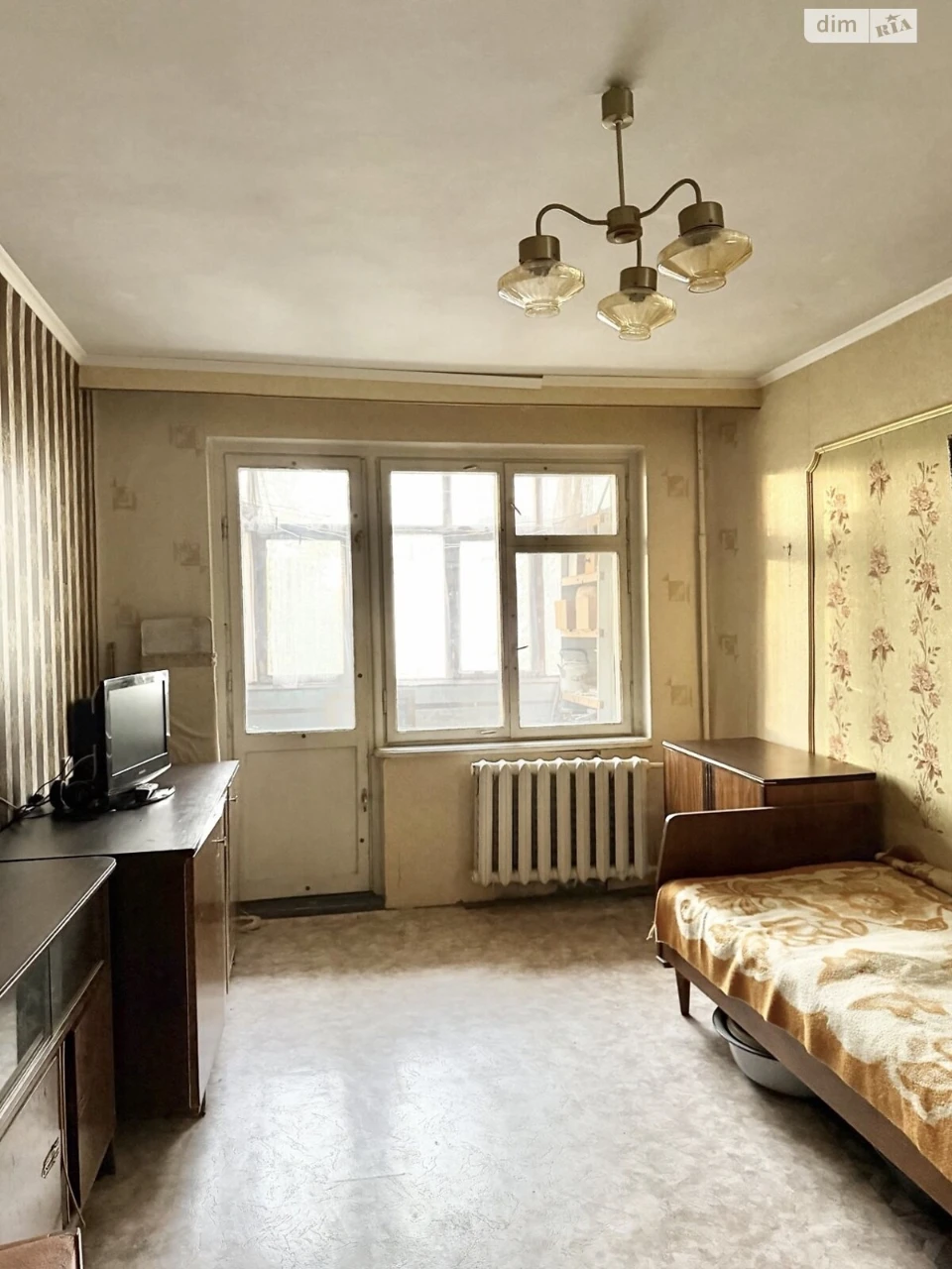 Продажа Квартиры Центрально-Городской