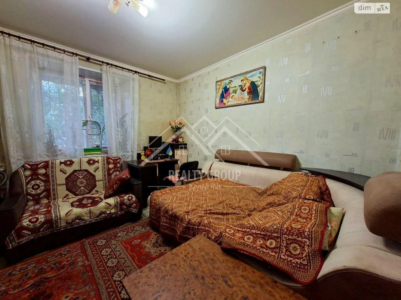 Продажа Квартиры Металлуржский