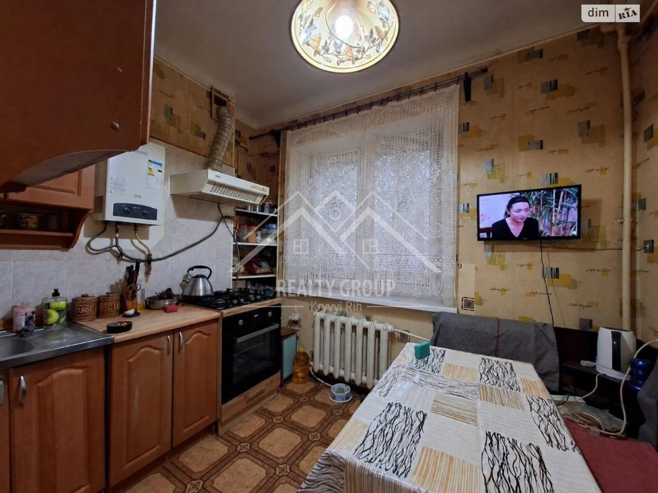 Продажа Квартиры Металлуржский