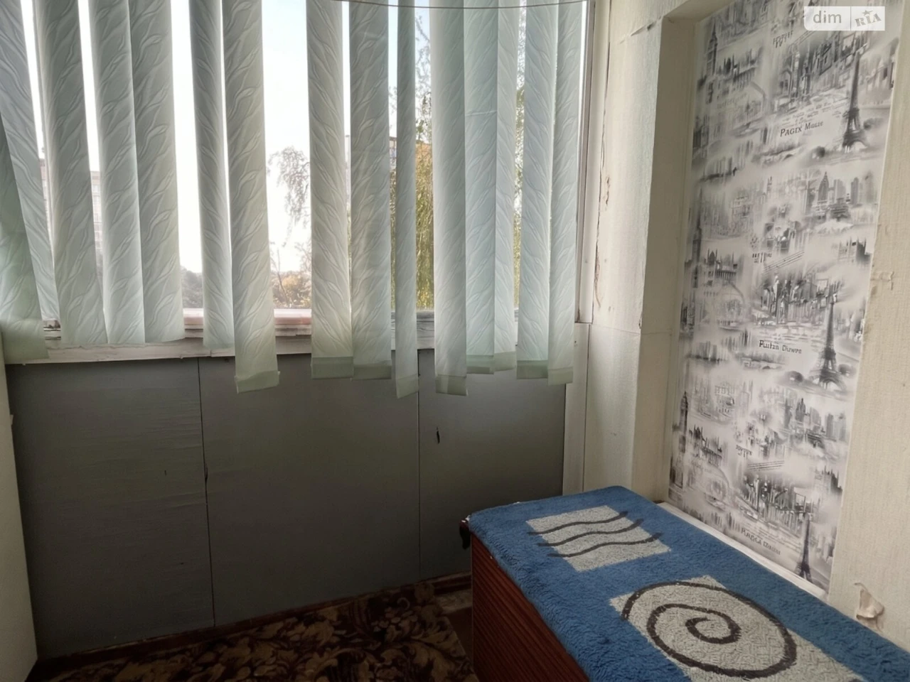 Продается Квартира в Центральном районе