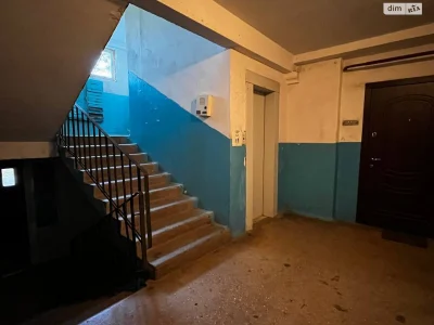 Продается Квартира в Центральном районе
