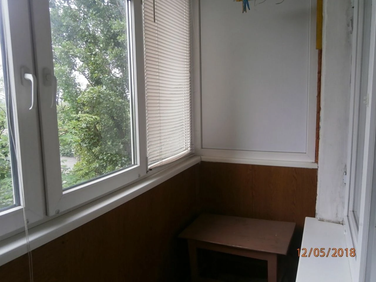 Selling 1 room near Mira Street