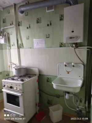 Selling 1 room near Mira Street