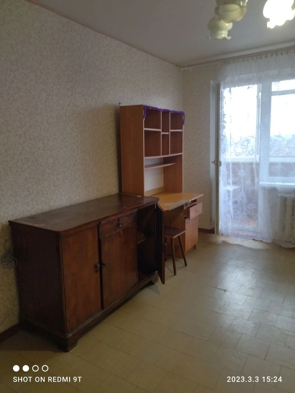 Selling 1 room near Mira Street