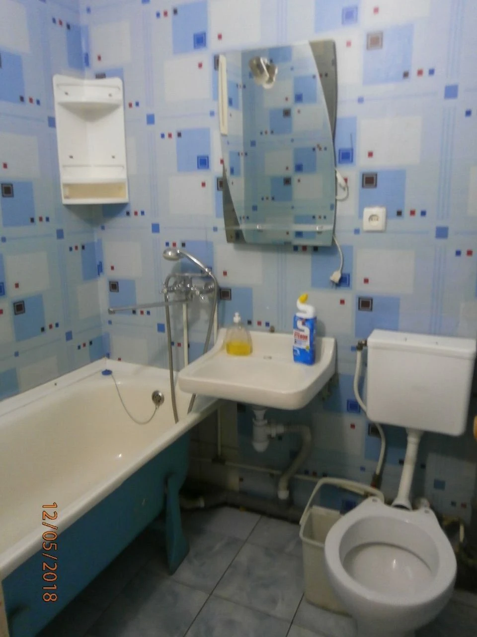 Selling 1 room near Mira Street