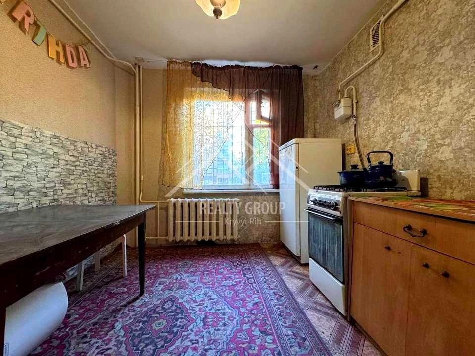 Квартира. Кривий Ріг, 5-й Зарічний мікрорайон, вулиця