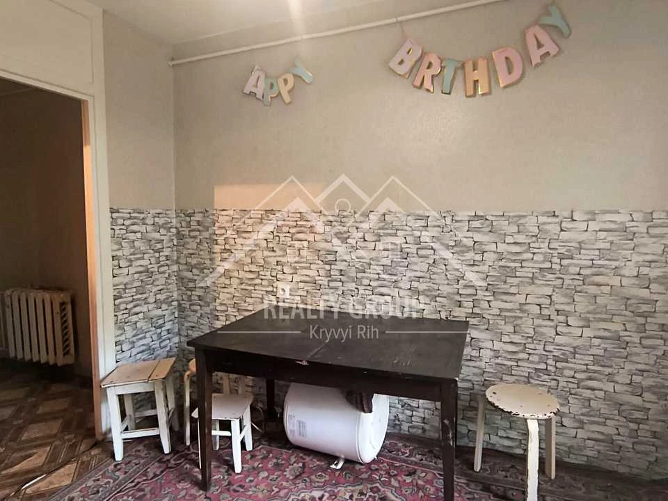 Квартира. Кривий Ріг, 5-й Зарічний мікрорайон, вулиця