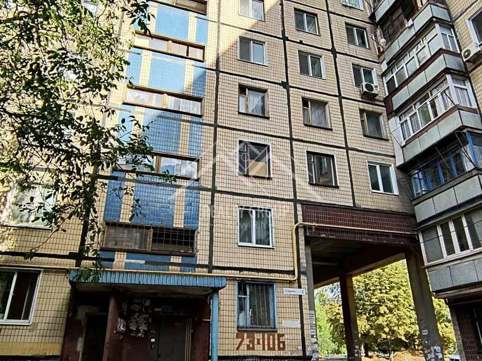 Квартира. Кривий Ріг, 5-й Зарічний мікрорайон, вулиця