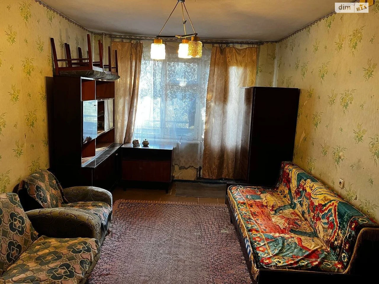 Продажа Квартира в Саксаганском