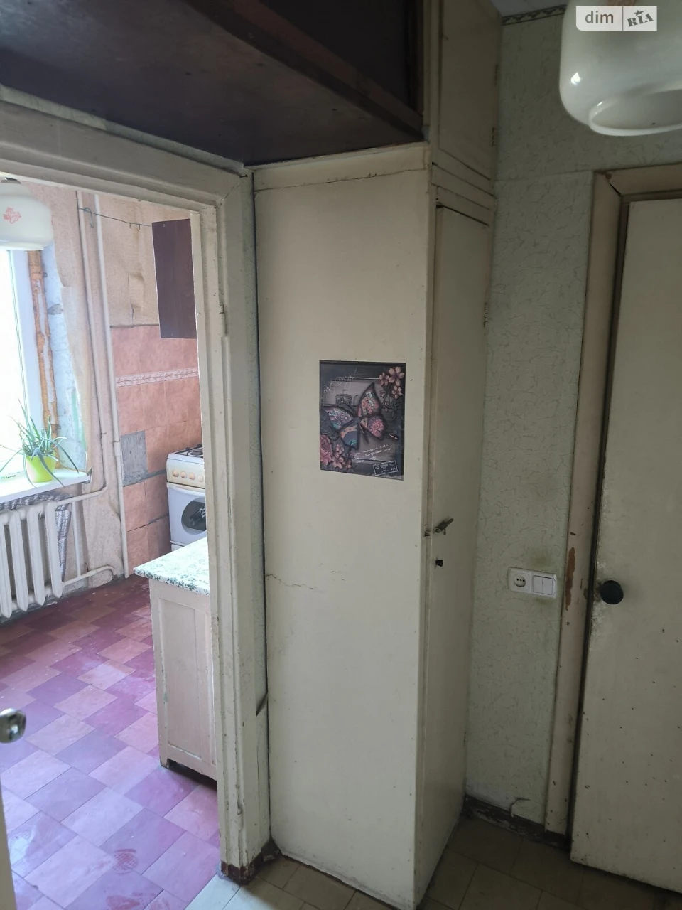 Продається Квартира в Тернівському