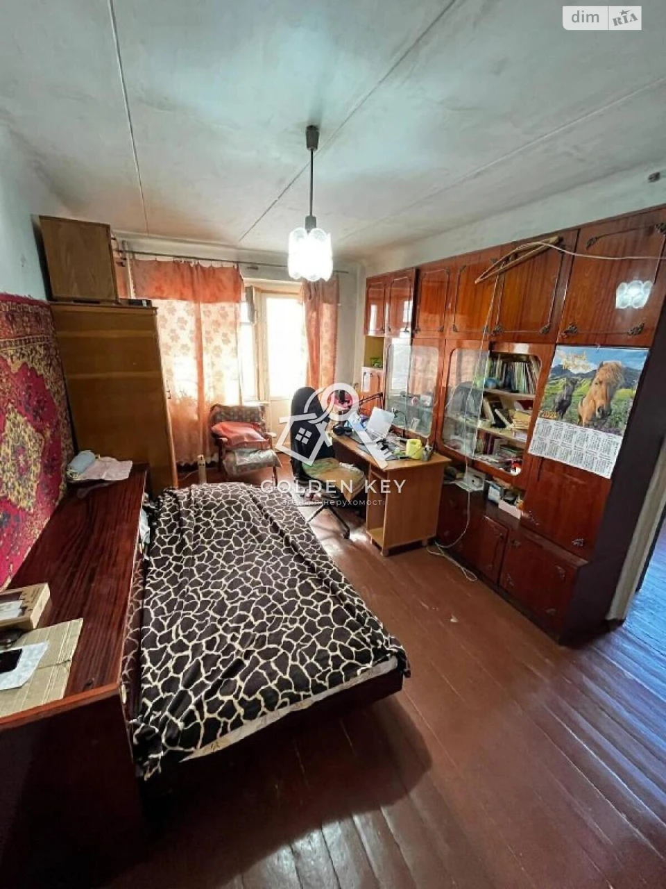 Продаж Квартира Покровський