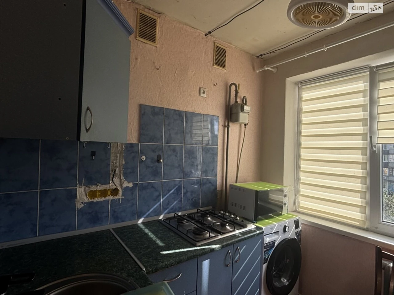 Apartment for Sale – Saksaganський