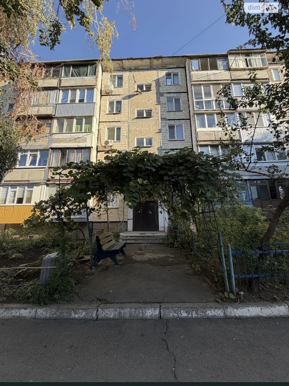 Apartment for Sale – Saksaganський