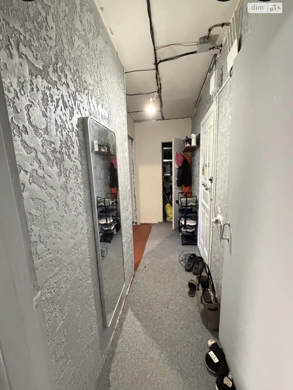 Apartment for Sale – Saksaganський