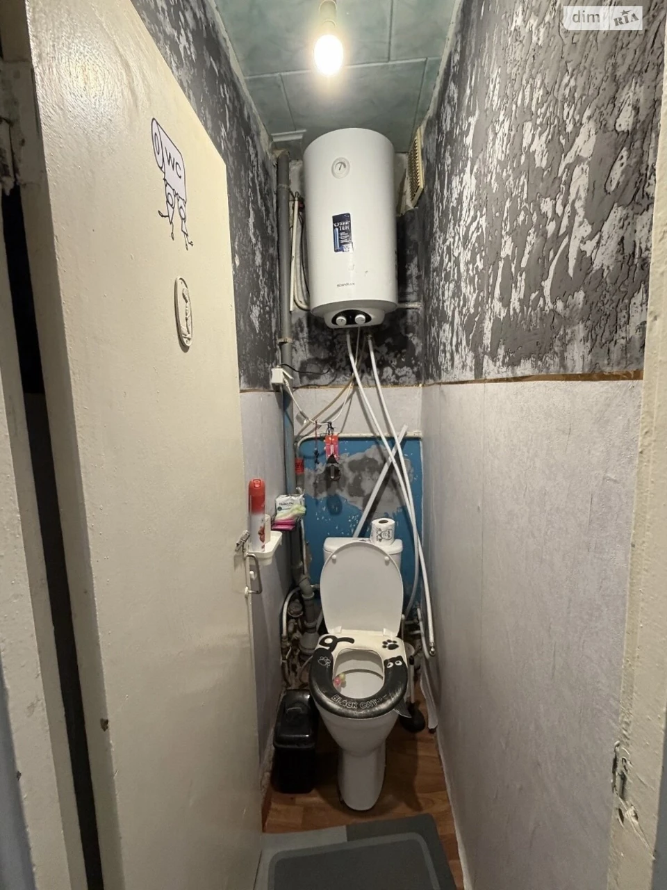 Apartment for Sale – Saksaganський