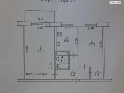 Apartment for Sale – Saksaganський