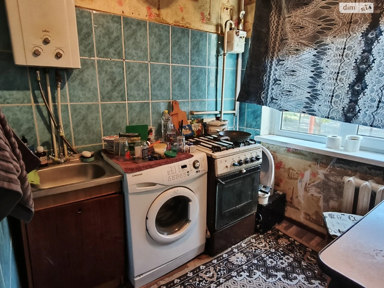 Продажа Квартира Центрально-Міський