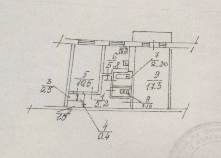 2-room apartment for sale