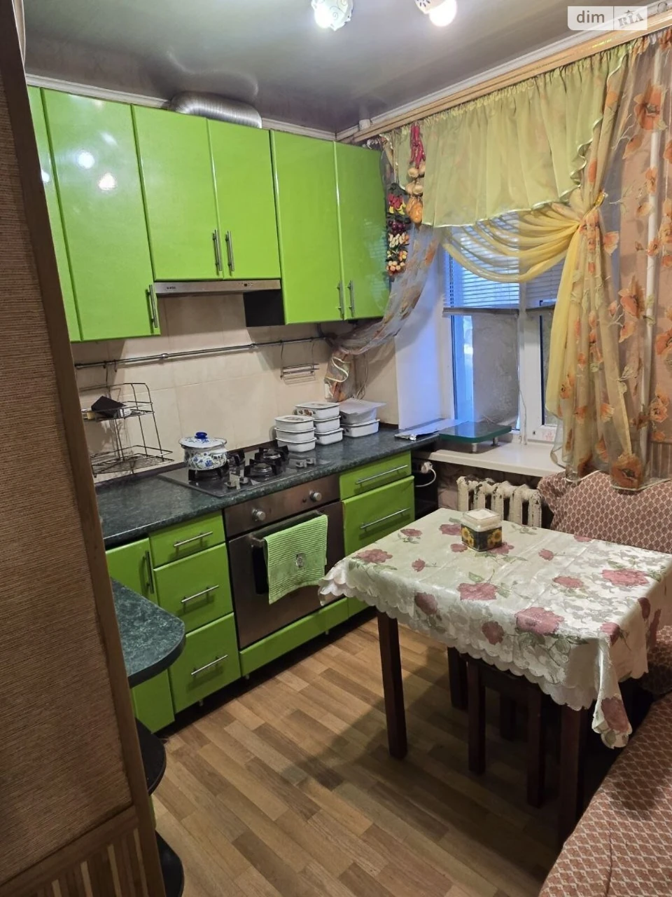 Продажа Квартиры в Ингулецком