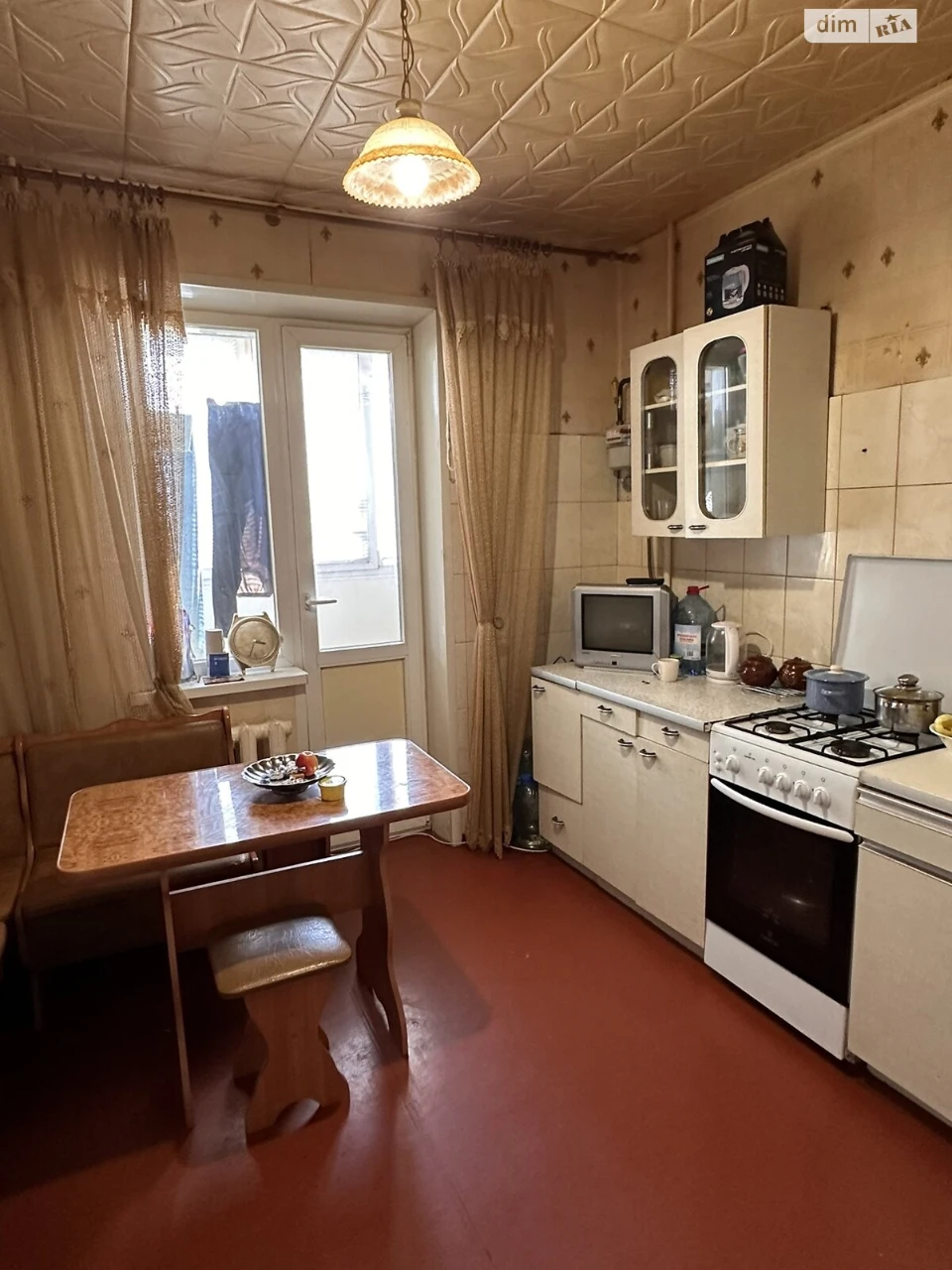 Продажа Квартиры Покровский