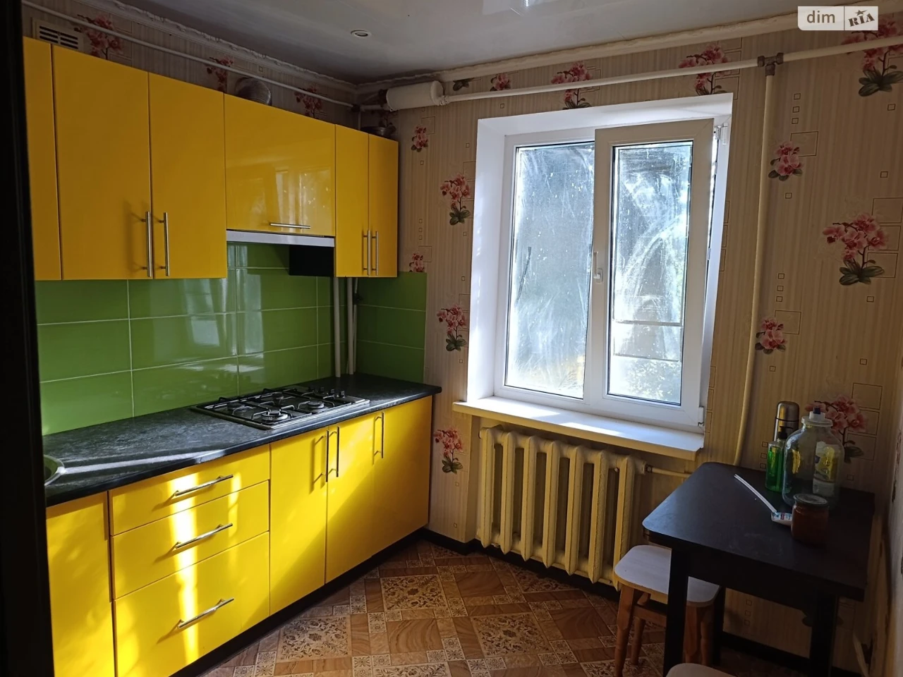 Продажа Квартиры в Терновском
