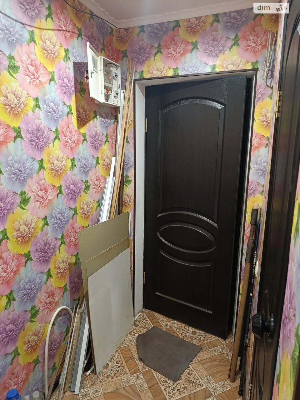 Продажа Квартиры в Терновском