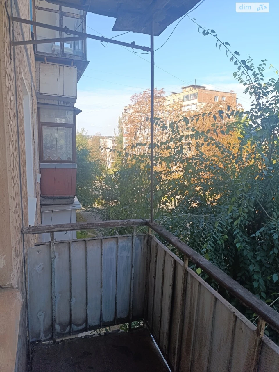 Apartment for Sale - Central City