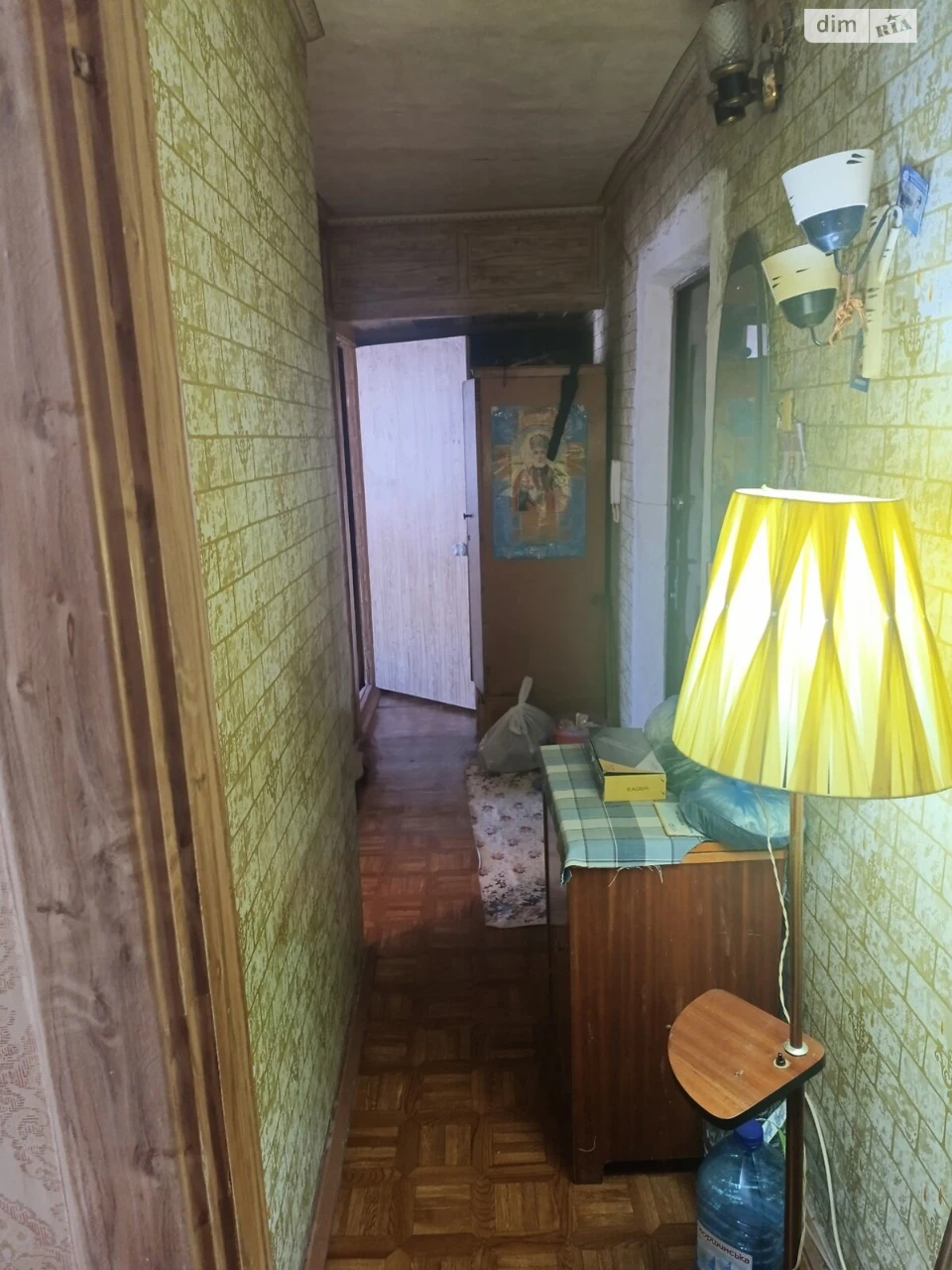 Apartment for Sale - Central City