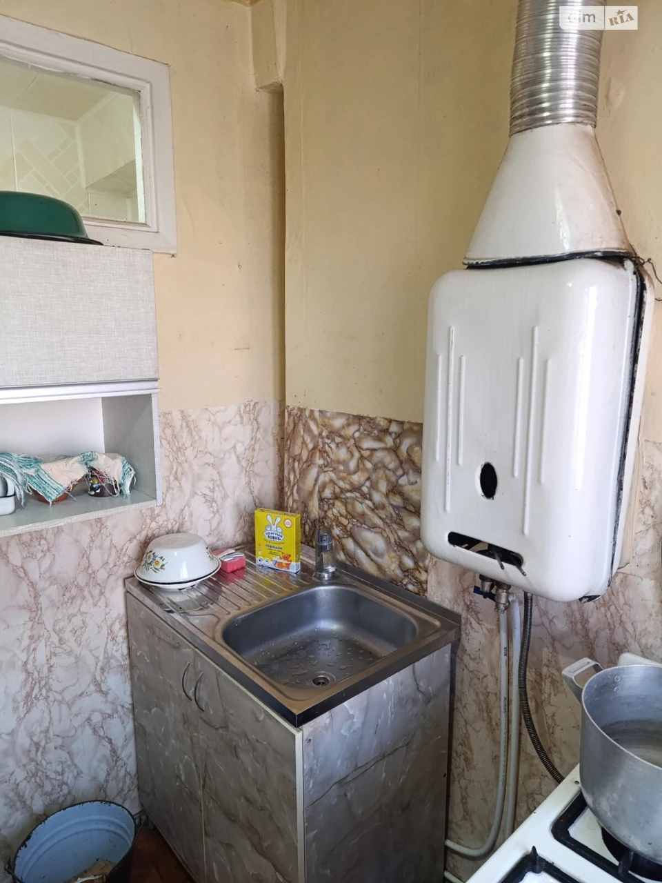 Apartment for Sale - Central City