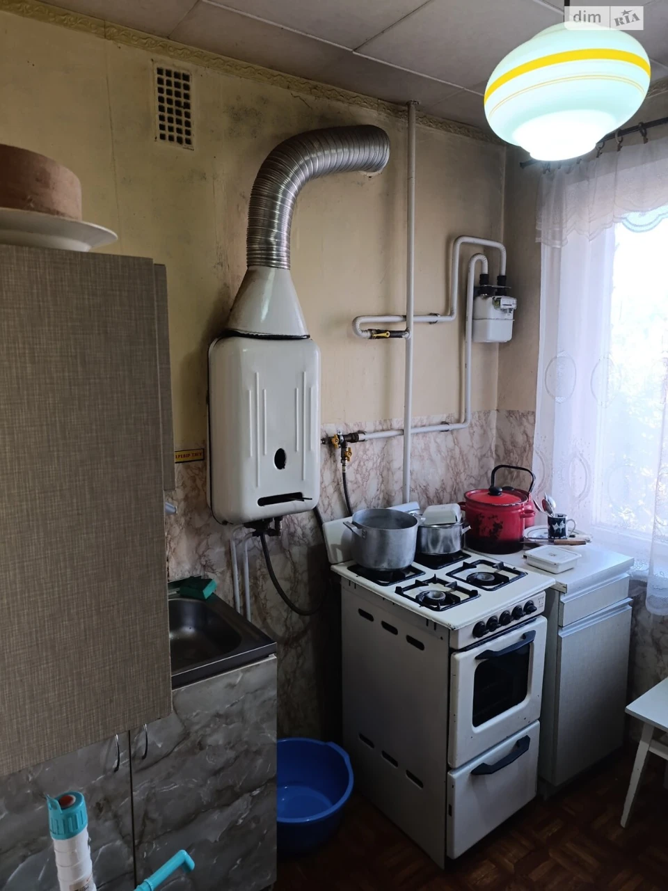 Apartment for Sale - Central City