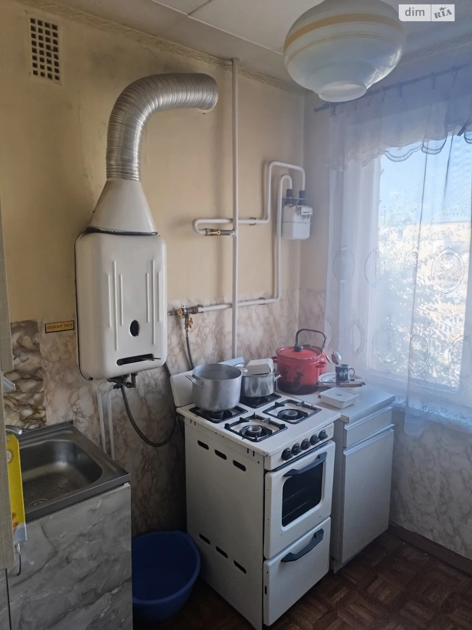 Apartment for Sale - Central City