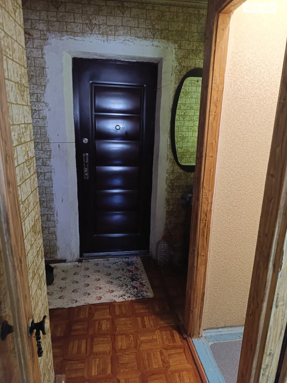 Apartment for Sale - Central City