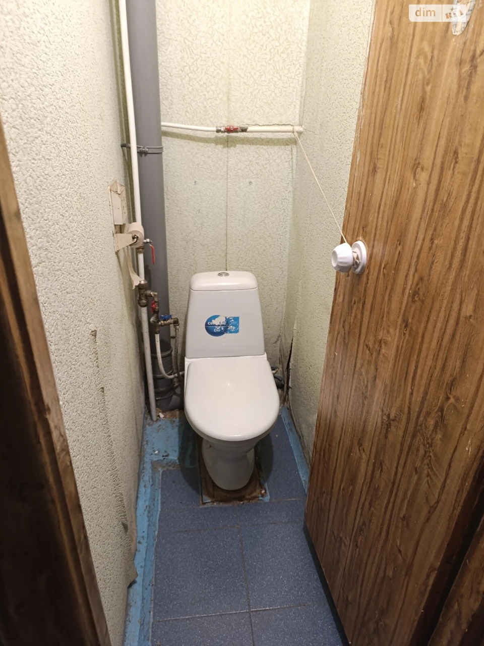 Apartment for Sale - Central City