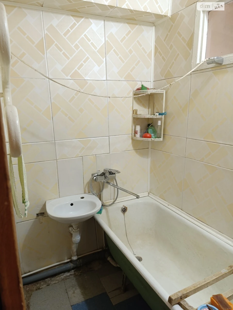 Apartment for Sale - Central City