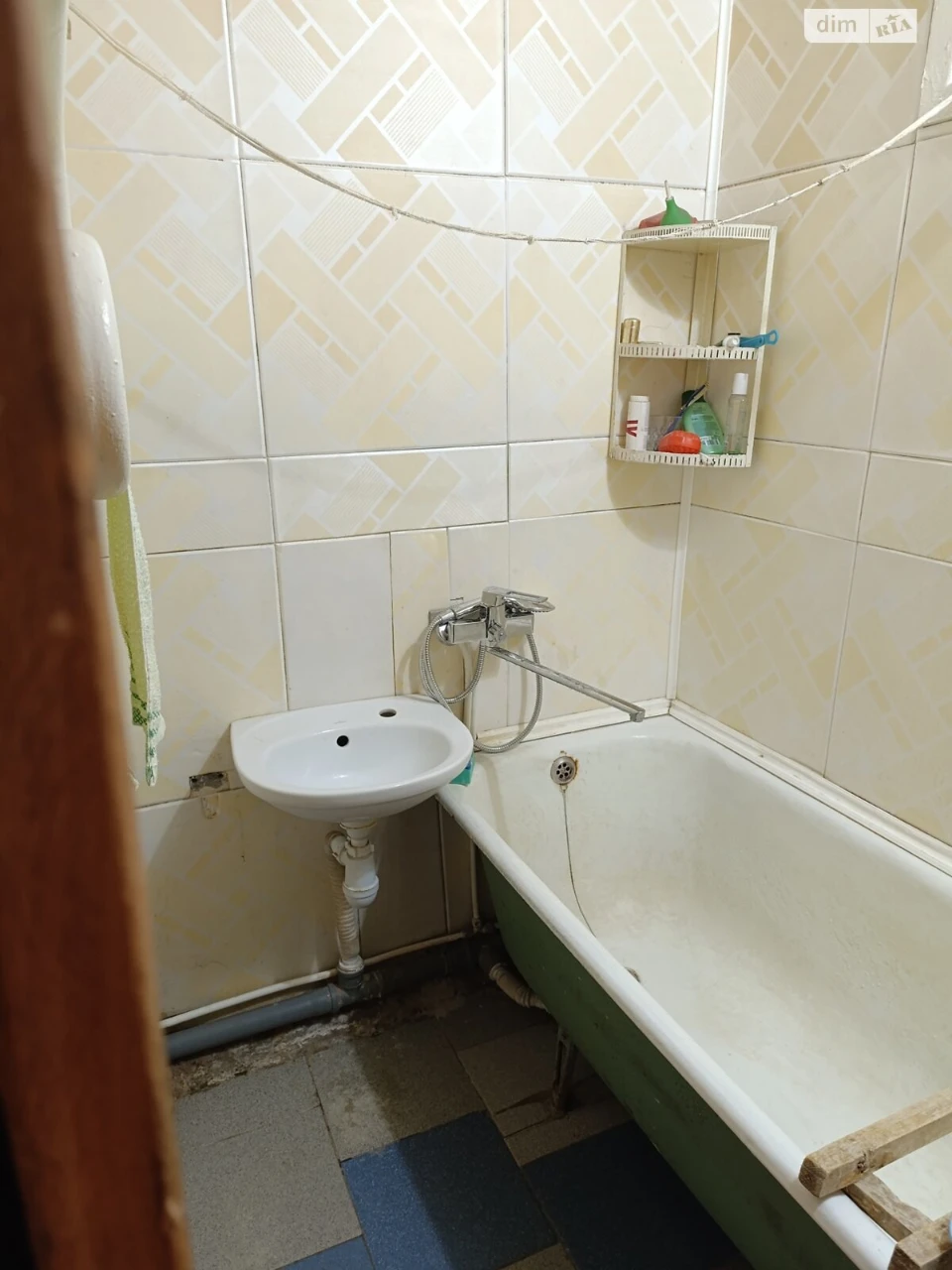 Apartment for Sale - Central City