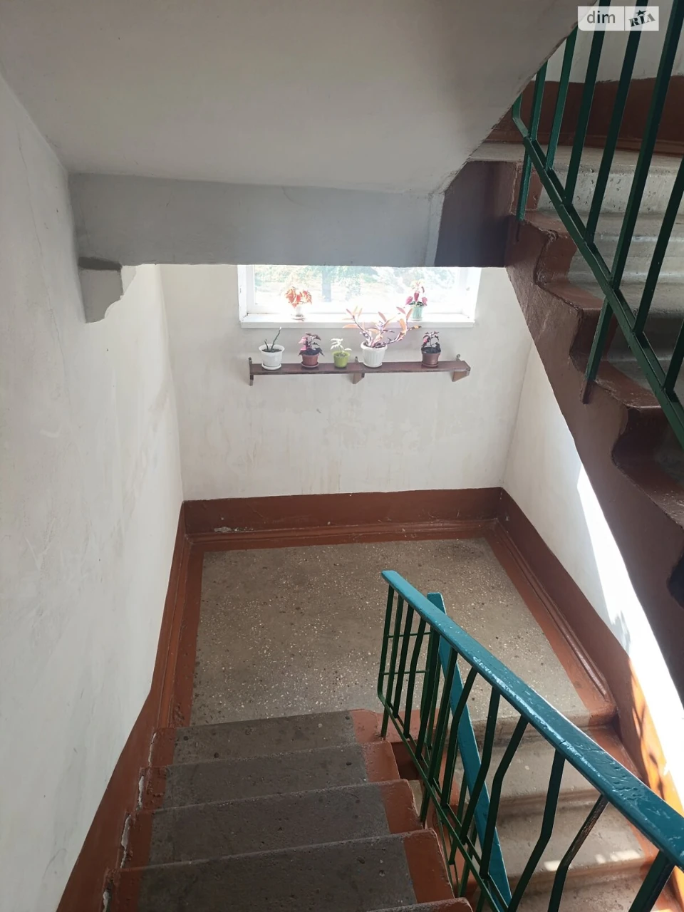 Apartment for Sale - Central City