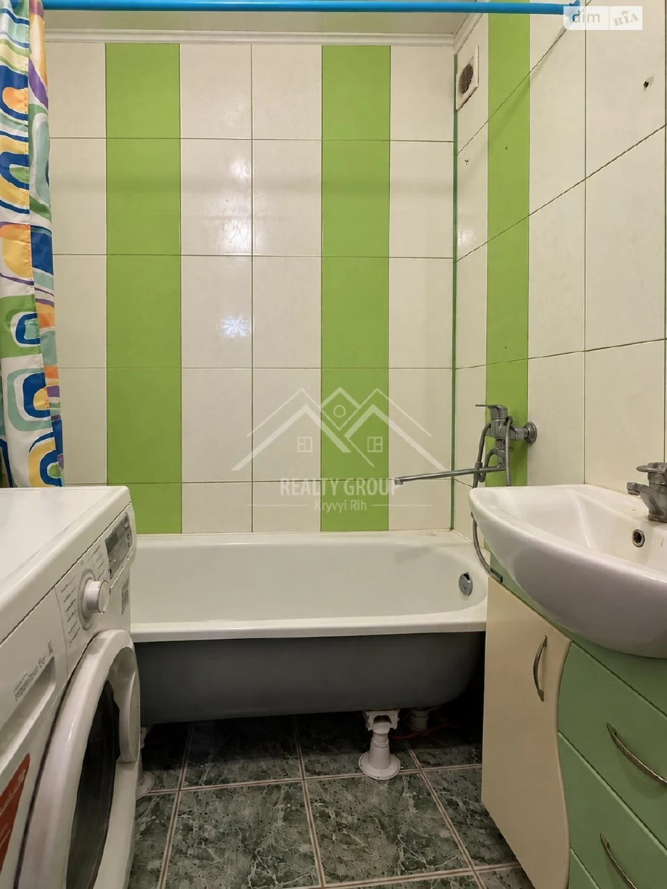 Продаж Квартири Покровський