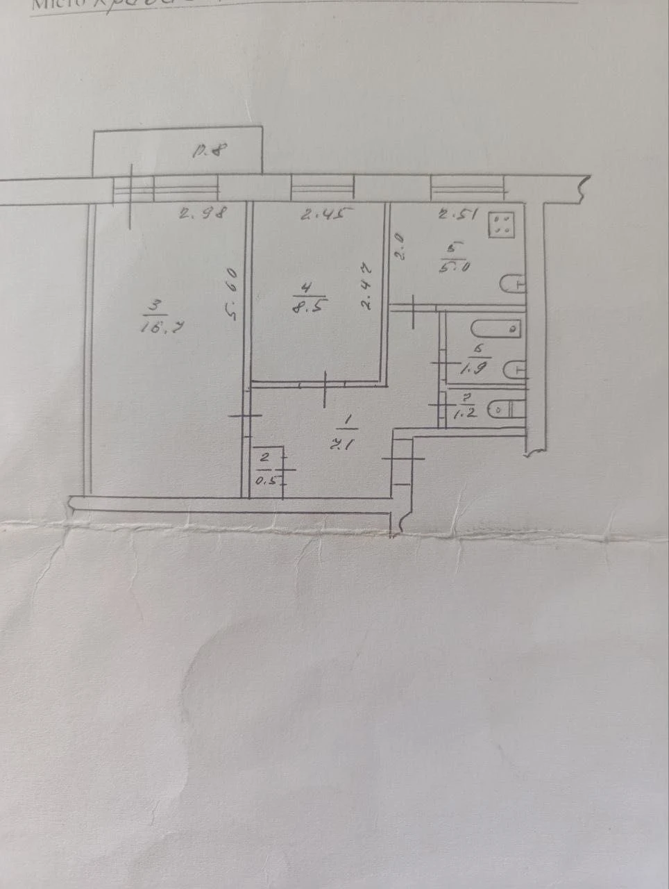 Selling a two-room apartment with a garage in Ingul'